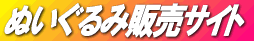 ݁@̔@TCg@gI[@R
