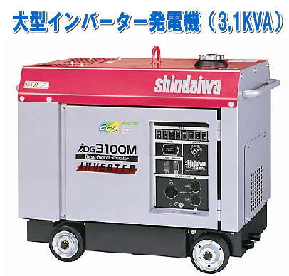 ^d@@Co[^[@3,1KVA ^@@R^T[rX 