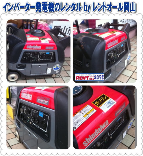 Co[^[d@̃^@摜@gI[@R
