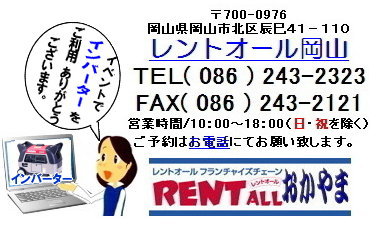 Co[^[d@@^@摜@gI[@R