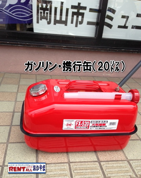 K\@gsʁ@^@摜 gI[@R@