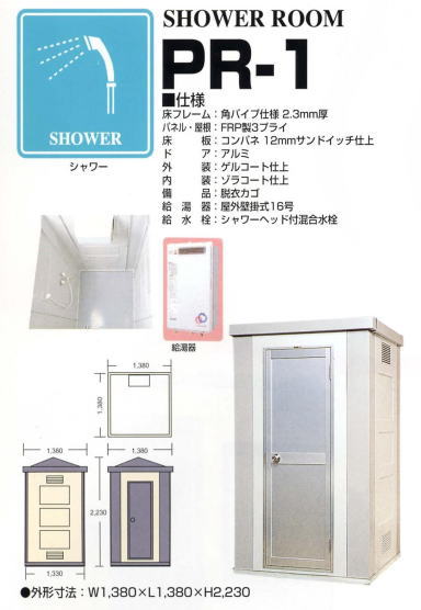 V[[̃^@gI[@݃V[@