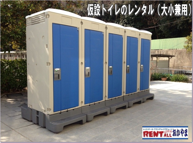 gI[@摜@gC@R̃gC@@^@R@@i@