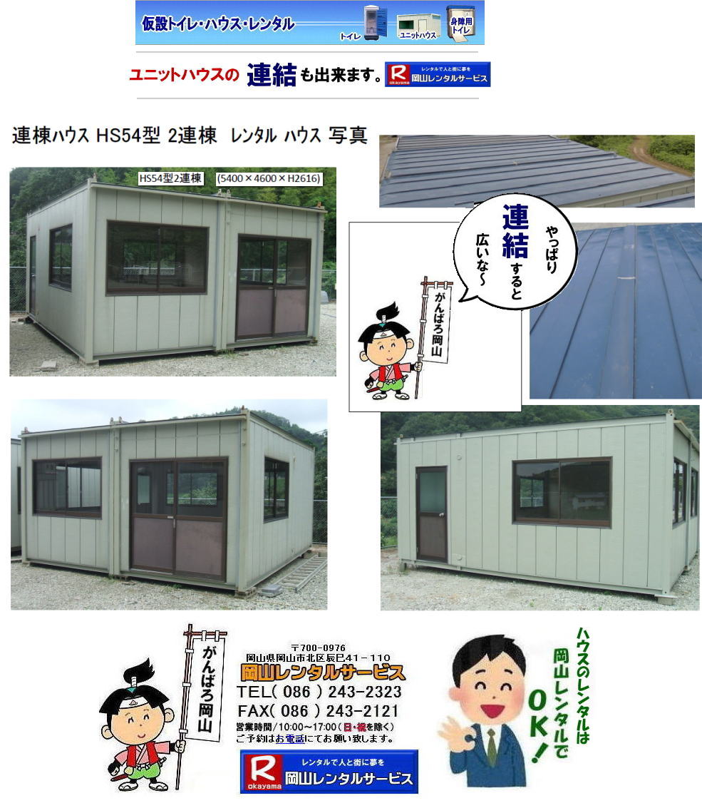 R jbgnEX̃^ nEXA摜 ̕ǂ܂ LXƂԂo܂B R^T[rX