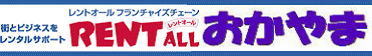 g̏QҗpgC^