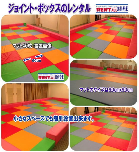 WCg{bNX@^@摜@gI[@R