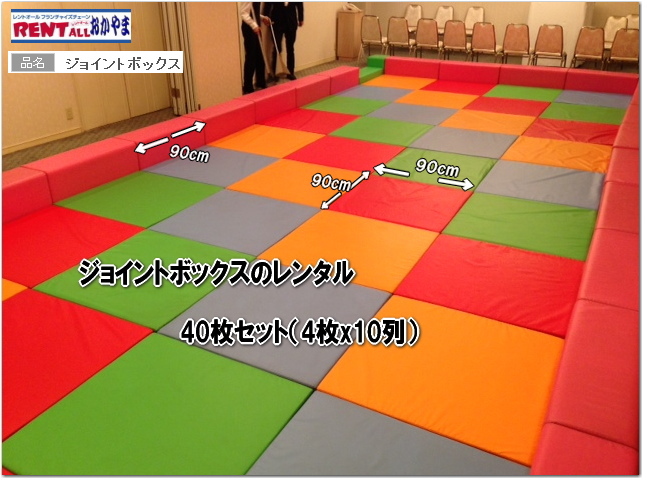 WCg{bNX̃^@摜@gI[@R