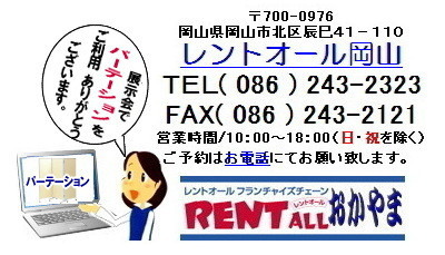 p[e[V@^@LX^[t@gI[@R@O܂@