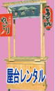 䃌^@^@@̃^@