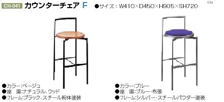 JE^[`FA[^
