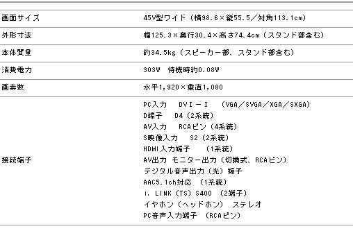ter^@@摜