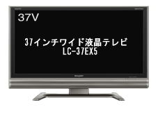 ter37C`E^