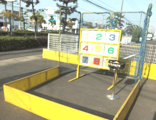 R XgCNAEg ^@R@p[tFNgXgCN@^ XgbNAEg@@R^T[rX TEL086-243-2323 