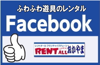 gI[@R@ӂӂ@V@^@R