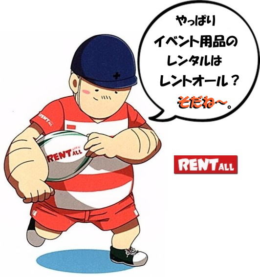 gI[ R Ct^u ^@摜@ӂӂ GA[h[ GA[V ^ Cxg R@tth[@V@^@R@Ct^u@ӂӂV ttV@ł`ӂӂ@ gI[R@
