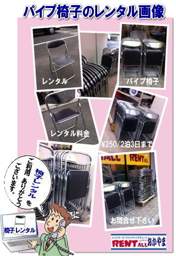 Cxg@֎q@^@摜@gI[@R@S@