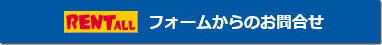  ^ R gI[@e[u@^@cp@xje[u@ۃe[u@ۃe[u@Cxgpe[u@c@C@Z~i[@u@I gI[@R@Y@