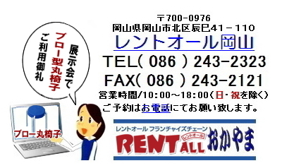 ۈ֎q@ۃCX@^@摜@u[^@gI[@R