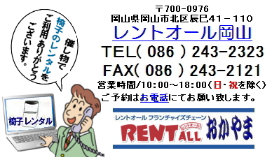 ֎q@^@gI[@R@⍇@摜@