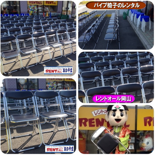 Cxg@֎q@^@pCv֎q@܏݁@CX@Â@c@C@T@Z~i[@gI[@R@Y@