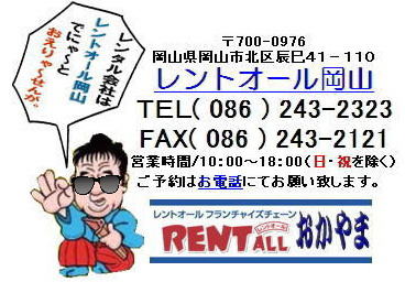 ۈ֎q@^@@ȁ@ہ@֎q@R Cxg@ۈ֎q@^@ۈ֎q̃^@^@摜@gI[@R@ۃCX@^ @ȁ@ۃCX@