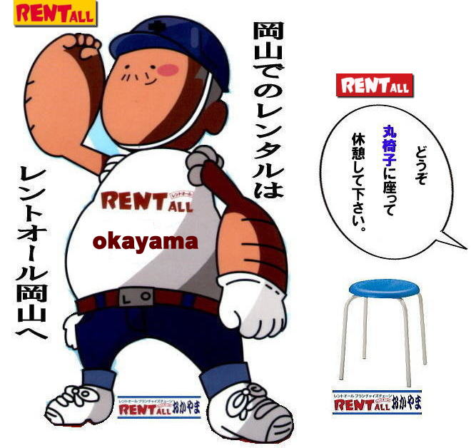 ۈ֎q@^@@ȁ@ہ@֎q@R Cxg@ۈ֎q@^@ۈ֎q̃^@^@摜@gI[@R@ۃCX@^ @ȁ@ۃCX@