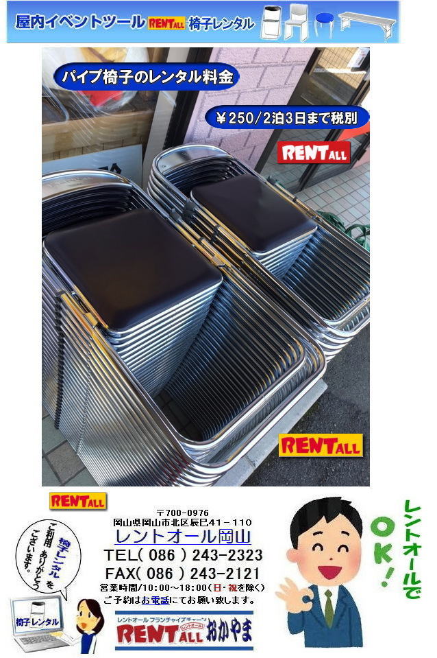 gI[@gI[@@R@Cxg@֎q pCv֎q@^@i@ @pCv֎q@gI[R@@
