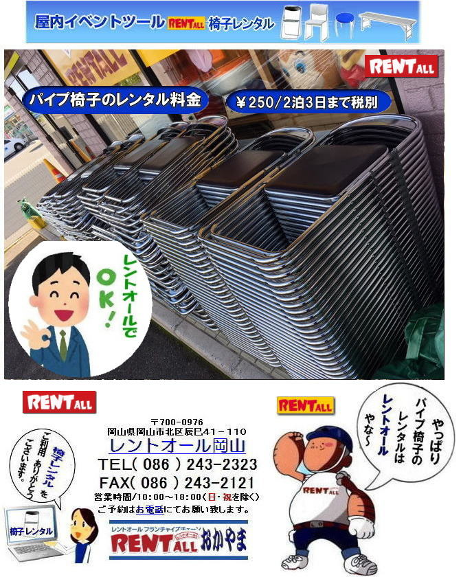 gI[ R@Cxg@֎q@^@i@@pCv֎q@gI[R  R Cxg ֎q ^   CX̃^@gI[@R  ֎q@^@@R Cxg ֎q ^   CX̃^@gI[@R  ֎q@^ 