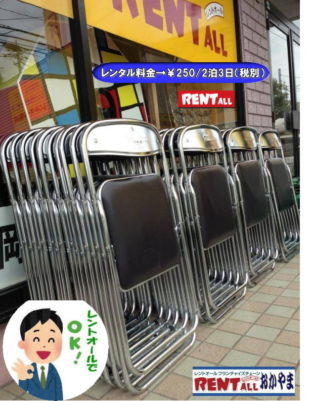 gI[@gI[@֎q@^@ R@Cxg@֎q pCv֎q@^@i@ @pCv֎q@gI[R@@֎q@R@Cxg@֎q@^@@@gI[R@@