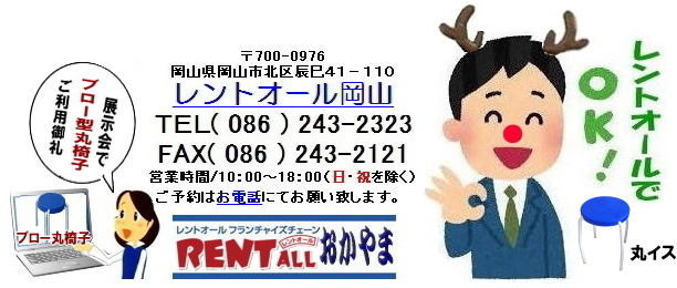 gI[@ۈ֎q@^@摜@R@Cxg@ۃCX@^@
