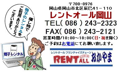 R ֎q ^ pCv֎q ֎q 肪Ƃ gI[R  ֎q@^@gI[@R@⍇@摜@
