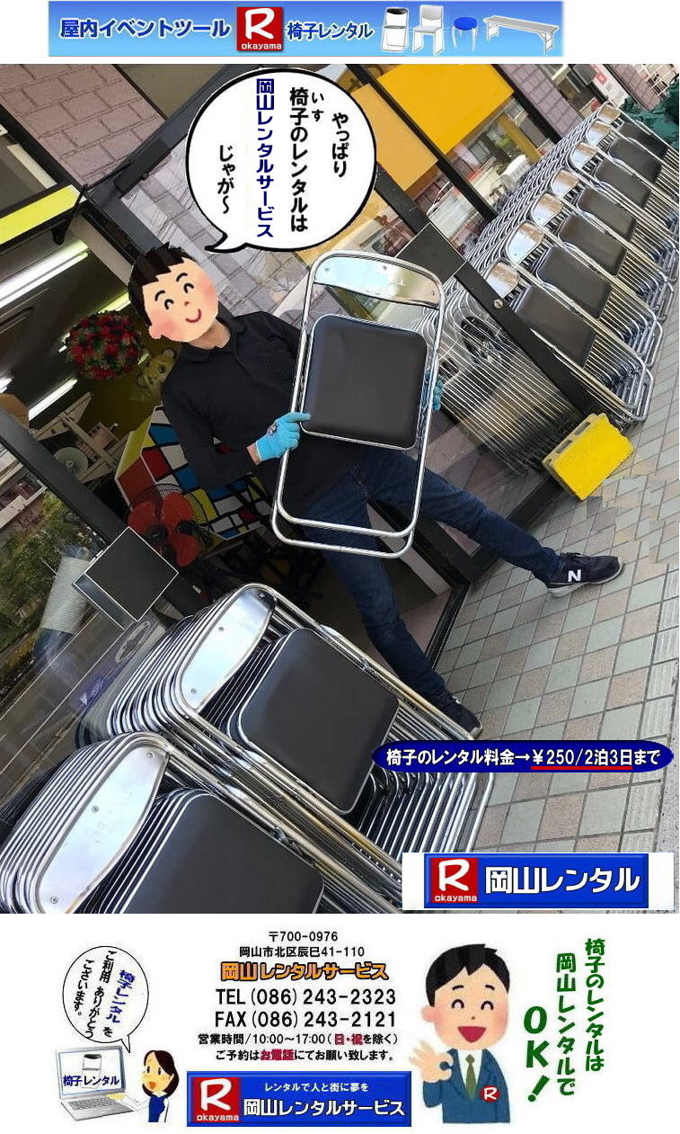 Rł̈֎q^ R ֎q̃^ pCv֎q ^   R֎q̃^ ^ ō݉i@^ R^T[rX