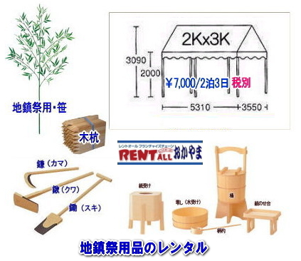 gI[@nՁ@pi@^@R