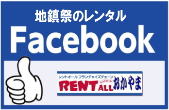gI[@@facebook