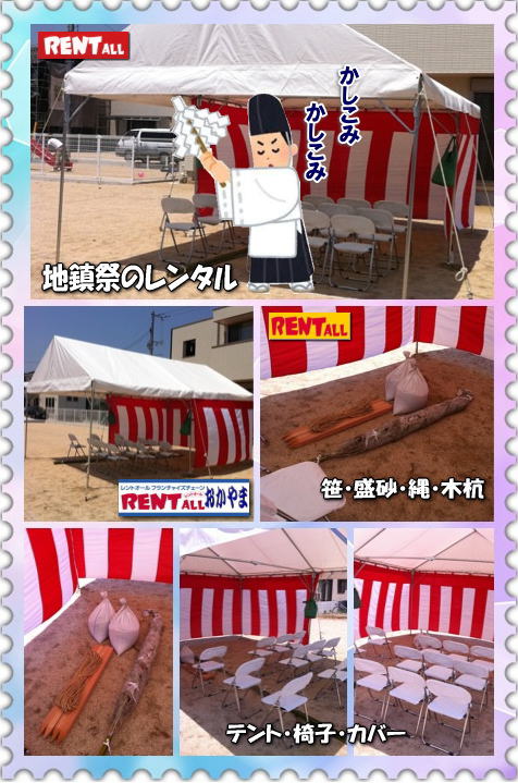 n՗pi@nՃ^@݁@^@pi@gI[@R@摜@@R@nՁ@^@@eg@g@@֎q@萅@@L@@Ւd@܂@؍Y@݉c@P@@gI[@R@@@gI[@摜@nՁ@^@pi@֎q@g@@؍Y@@摜@gI[@R@摜