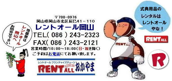 gI[@Cxg@Tpi ^ n vH  㓏 b CP  vHI Γ _  @^ CP ~_ a jt P n ʋ Pa _   gI[ R@