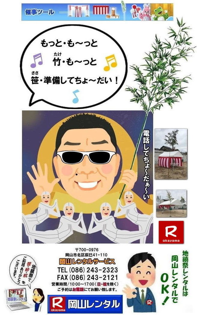 Rn nՒ|̔ nՍ̔ vH|̔ vH̔ |̔̔ ̔̔ n | ̔ R n |̔ ̔ Rn՗pi^ Ւd L 萅 eg ֎q g  ؍Y ܂ R^T[rX 