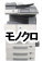 デジタルコピー機レンタル