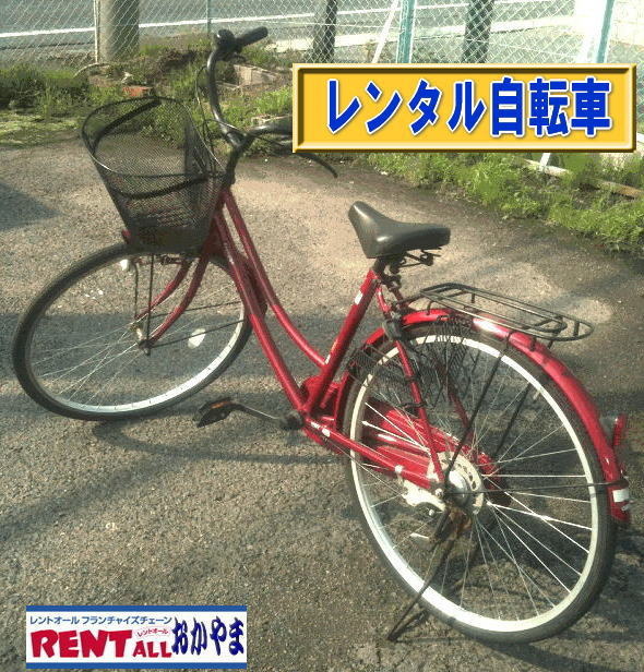 ^]ԁ@^@gI[
