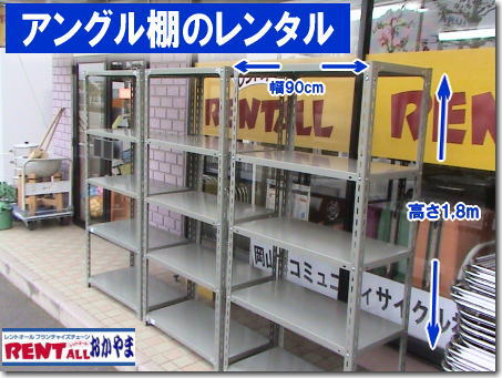 AOI@N[NI@^@@gI[@R@