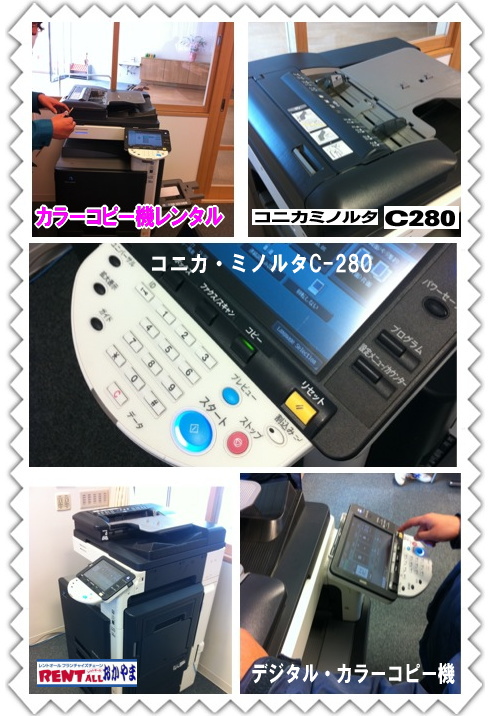 fW^@J[Rs[@̃^@