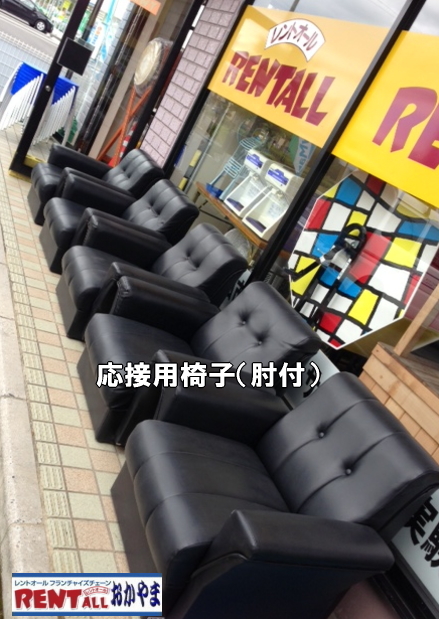 �����g�I�[���@���S�@���ڗp�֎q�@���R�@�摜