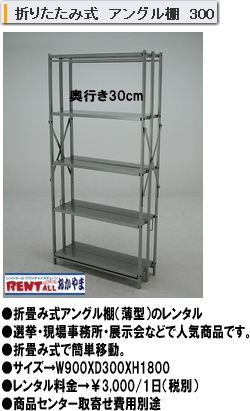 ܏ݎ@AOI@^@@摜@gI[@R