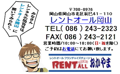 gI[@⍇@^@i@R@R