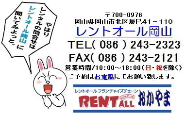 gI[@⍇@R@