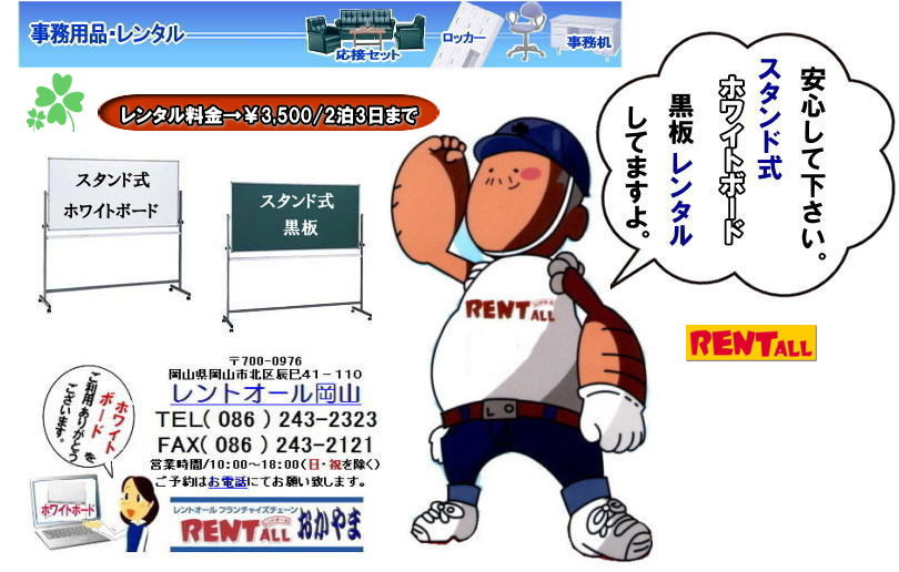 X^h@zCg{[h@^@@gI[@R