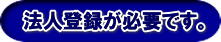 gI[@@lo^@Kv  CNWFbg v^[̃^ R gI[@R@[U[@v^[@^@摜@
