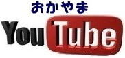 岡山 家電用品レンタル 料金 岡山 2022年 家電レンタル 料金 冷蔵庫レンタル 洗濯機レンタル テレビのレンタル レントオール岡山 岡山 家電 レンタル 安い 1年未満のレンタル 家電レンタル レントオール レントオール 家電レンタル 単身赴任用品 レンタル レントオール 岡山 単身赴任 家電レンタル 1年未満 の レンタル 家電レンタル レントオール 岡山 岡山 家電用品レンタル 料金 岡山 2022年 家電レンタル 料金 冷蔵庫レンタル 洗濯機レンタル テレビのレンタル レントオール岡山 岡山 家電 レンタル 安い 1年未満のレンタル 家電レンタル レントオール レントオール 家電レンタル 単身赴任用品 レンタル レントオール 岡山 単身赴任 家電レンタル 1年未満 の レンタル 家電レンタル レントオール 岡山