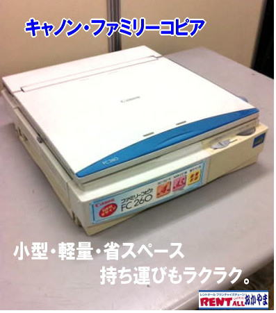^ \ ~jRs[@ ^ t@~[RsA@