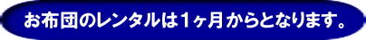 Rł́@ӂƂ񃌃^ PԂ烌^@\񐧂ł@